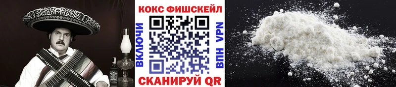 как найти закладки  Асбест  КОКАИН Боливия 