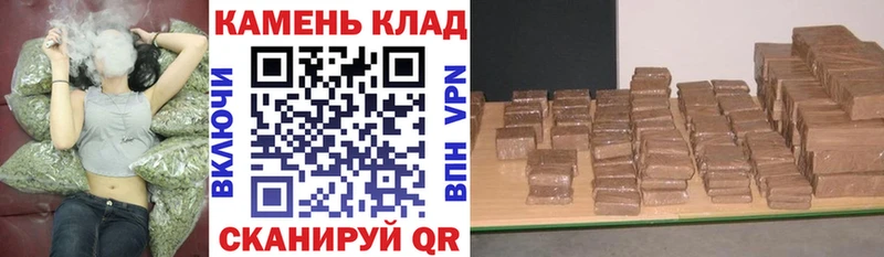 mega рабочий сайт  Асбест  ГАШИШ Cannabis 
