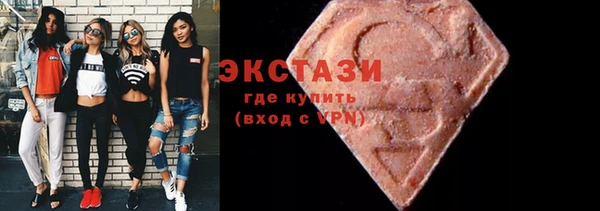героин Аркадак