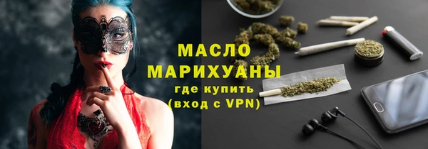 стаф Арсеньев