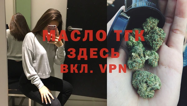героин Аркадак