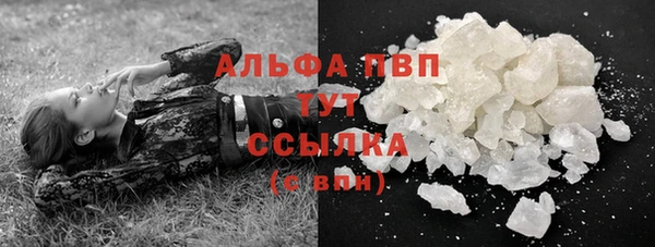 героин Аркадак