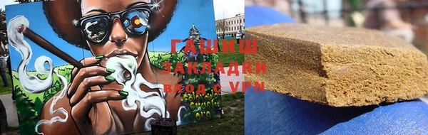 героин Аркадак