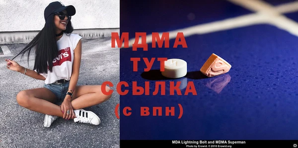 героин Аркадак