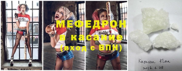 героин Аркадак