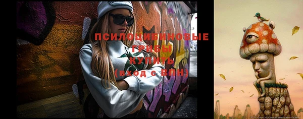 героин Аркадак
