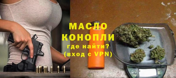 стаф Арсеньев
