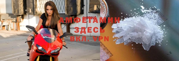 героин Аркадак