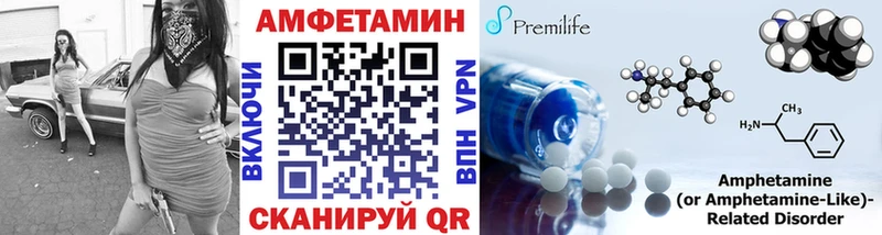 даркнет сайт  Асбест  ссылка на мегу ONION  Метамфетамин Methamphetamine 